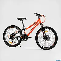 Подростковый алюминиевый велосипед Corso Gravity 24" рама 12" Shimano 21 скорость, собран на 75%