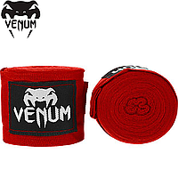 Боксерские бинты для единоборств бинты под боксерские перчатки Venum Boxing Handwraps Red (2,5м.)