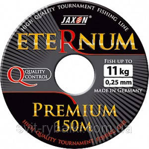 Волосінь Jaxon Eternum Premium 25m