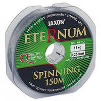 Волосінь Jaxon Eternum Spinning  150 м
