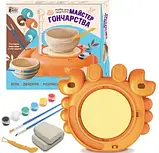 Набір для творчості Майстер гончарства 86249 "4FUN Game Club", фото 2