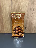 Шоколадні кульки Moser Roth Edel Nugat 150грм