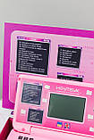Ноутбук дитячий навчальний 23556 "WToys", фото 10
