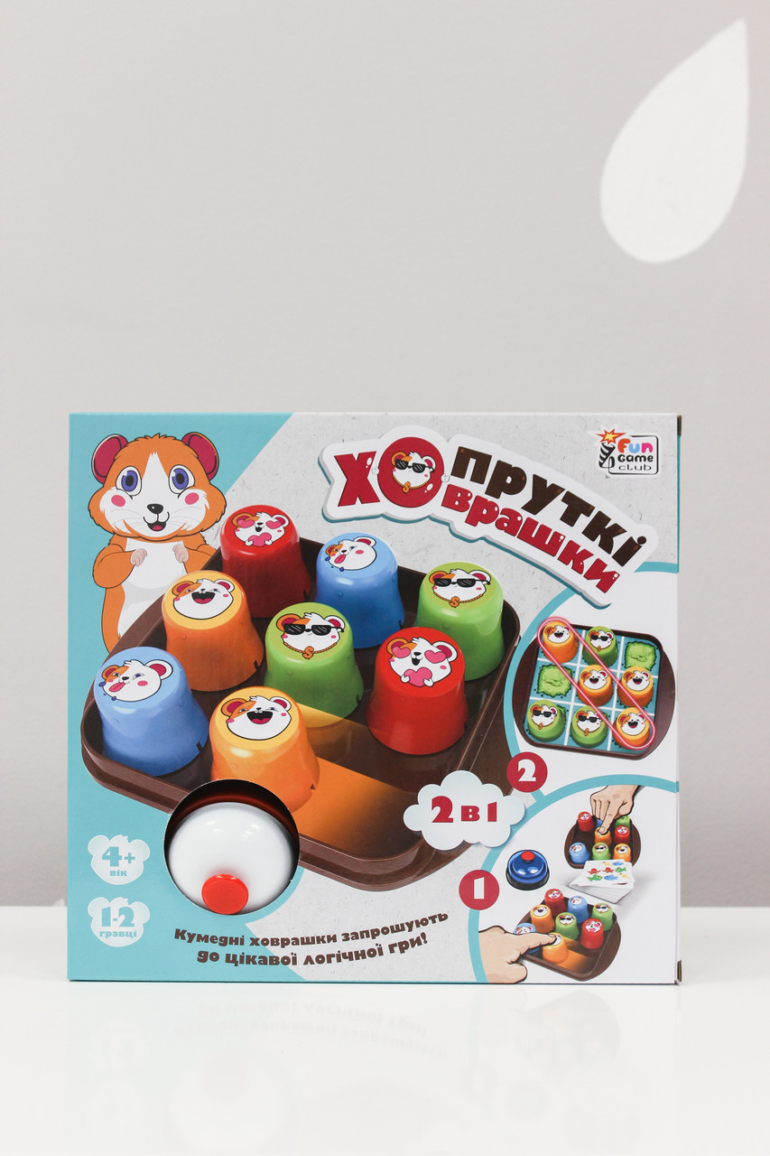 Логічна гра Пруткі ховрашки 79026 "4FUN Game Club"