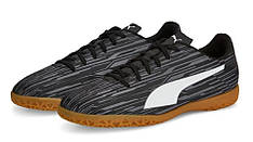 Футзалки PUMA Rapido (оригінал) р.42-45