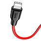 USB кабель Type-C на Lightning для iPhone Hoco Silicone PD charging data cable (20W, 1m). Red, фото 3