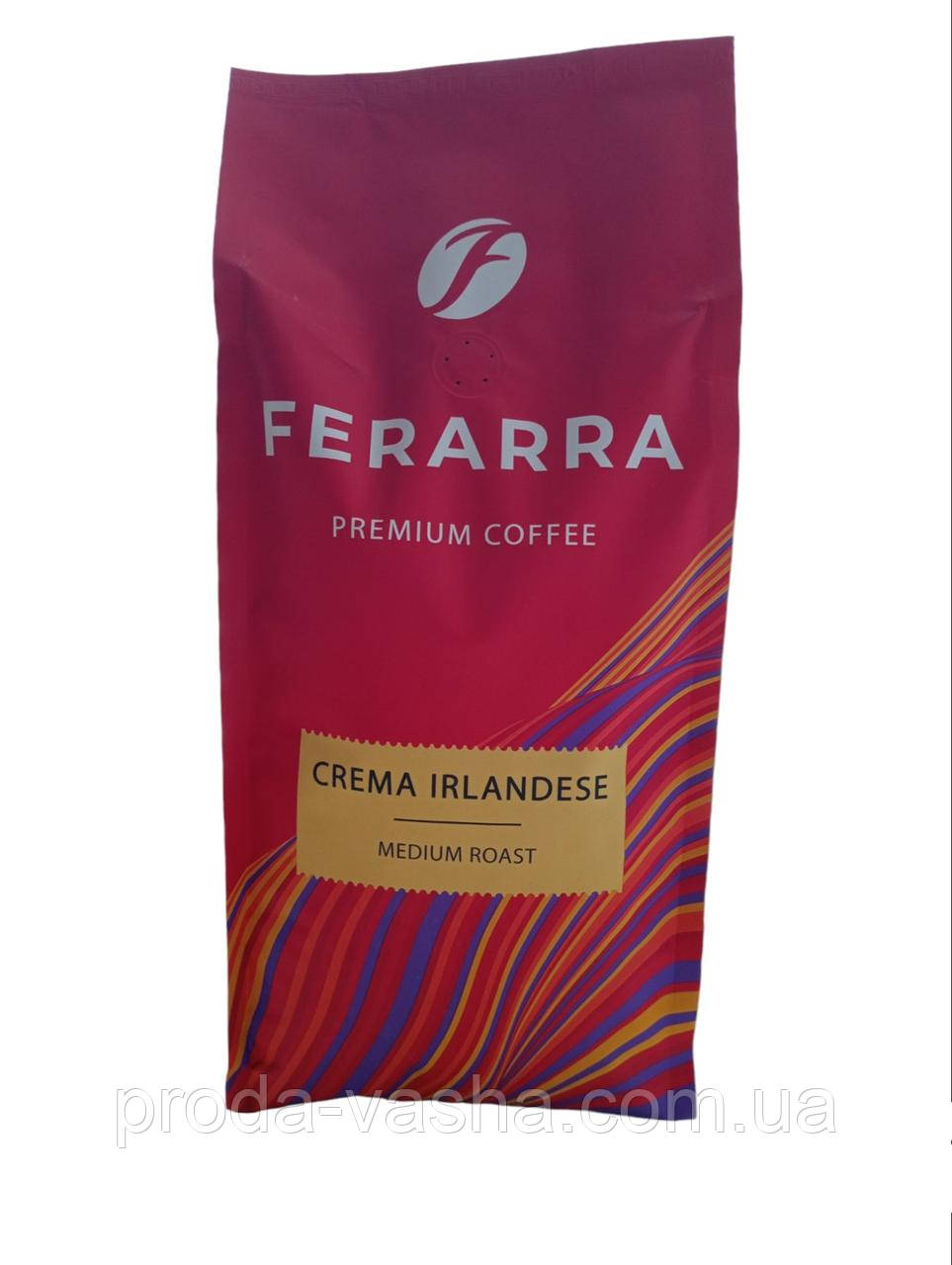 Зернова кава "Ferarra crema irlandese" (Ірландський крем) 1 кг