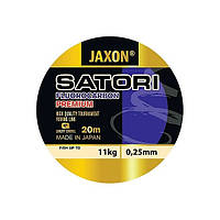 Волосінь Jaxon Satori Fluorocarbon 20m