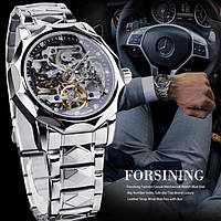 Сталевий наручний годинник Скелетон сріблястий годинник чоловічий механічний з автопідзаводом Forsining skeleton