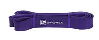 Петля для подтягивания U-Powex, фиолетовая