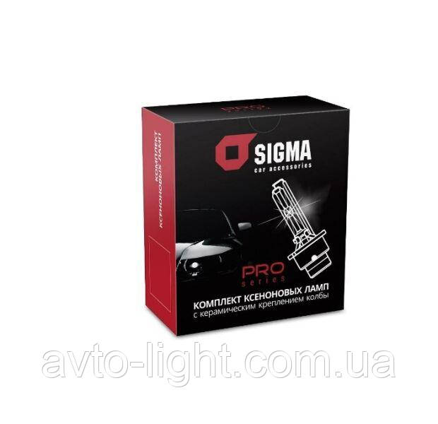 Лампи ксенонові SIGMA PRO H27 4300 K (2шт)