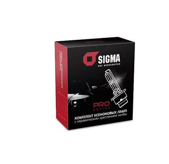 Лампи ксенонові SIGMA PRO H27 4300 K (2шт)