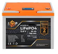 Литиевый аккумулятор 12 вольт 60 ампер, 12 V, В, 60 ah, ампер часов, LiFePO4 12V
