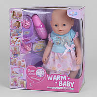 Пупс функциональный Warm Baby 058 A-593 (10 функций, звуковые эффекты) Кукла Беби Борн, Интерактивный пупс