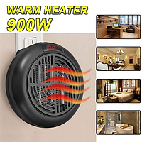 Портативный обогреватель Electric Heater For Home 900w с электронным управлением, Мини дуйчик комнатный hop