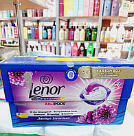 Капсулы для стирки цветного белья Ленор Lenor All in 1 Color Amethyst Blutentraum (42 штуки)