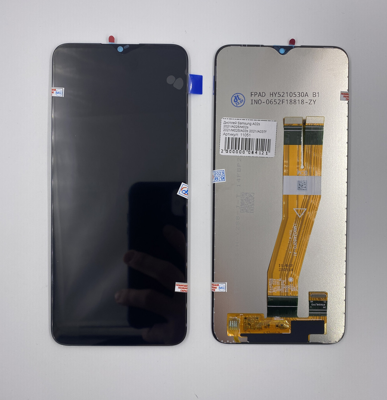 Дисплей Samsung A02s 2021/A025/М02s 2021/M025/A03s 2021/A037f (160,5 mm), черный, с тачскрином, ORIGINAL NEW