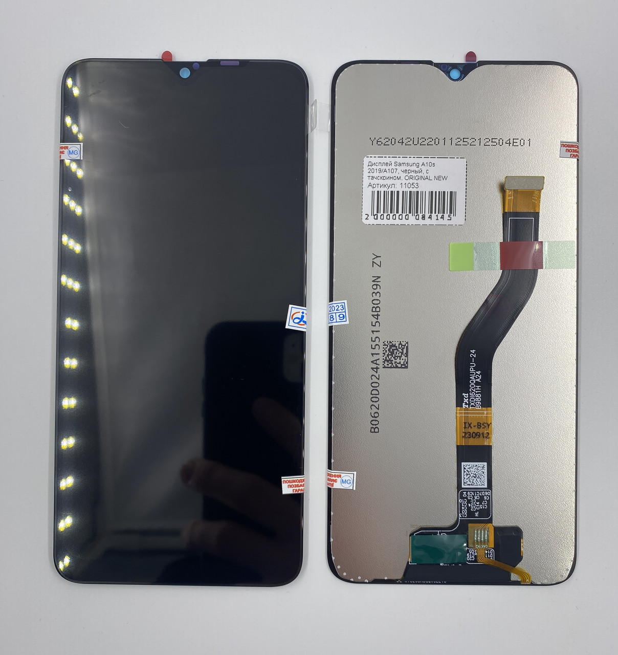 Дисплей Samsung A10s 2019/A107, черный, с тачскрином, ORIGINAL NEW