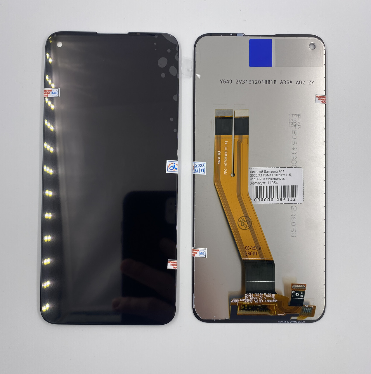 Дисплей Samsung A11 2020/A115/M11 2020/M115, черный, с тачскрином, ORIGINAL NEW