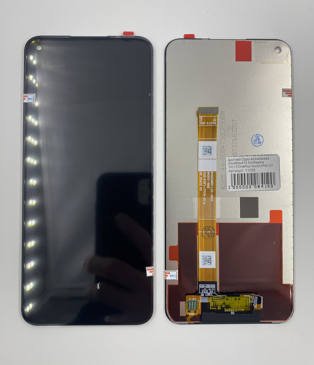 Дисплей Oppo A32/A33/A53 4G/A53s/A73 5G/Realme 7i/C17/OnePlus Nord/CPH2127, черный, с тачскрином, ORIGINAL NEW, фото 1