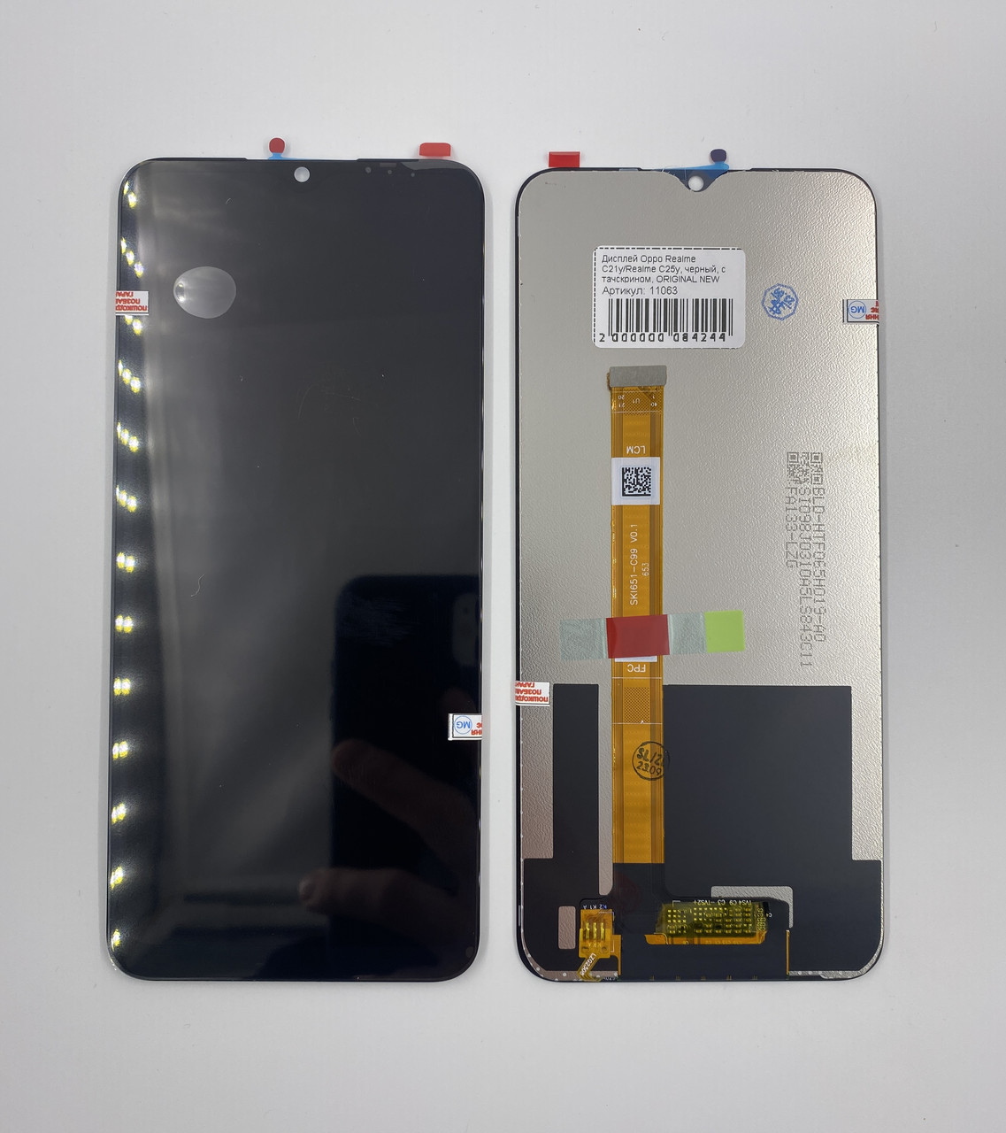 Дисплей Oppo Realme C21y/Realme C25y/RMX3269, черный, с тачскрином, ORIGINAL NEW