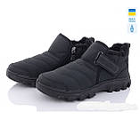 Зимние мужские кроссовки, ботинки плащевка непромокаемые, фото 2