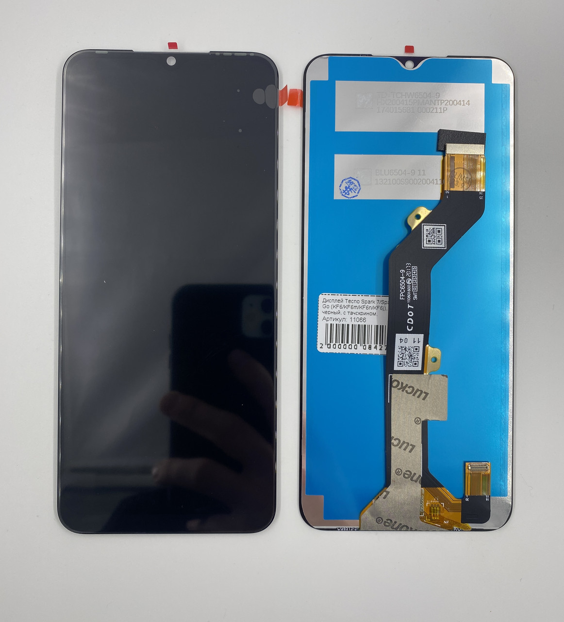 Дисплей Tecno Spark 7/Spark 7 Go (KF6/KF6m/KF6n/KF6j),  черный, с тачскрином, ORIGINAL NEW, фото 1