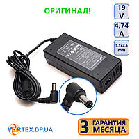 Зарядний пристрій для ноутбука 5,5-2,5 mm 4,74A 19V 90W Asus оригінал бу