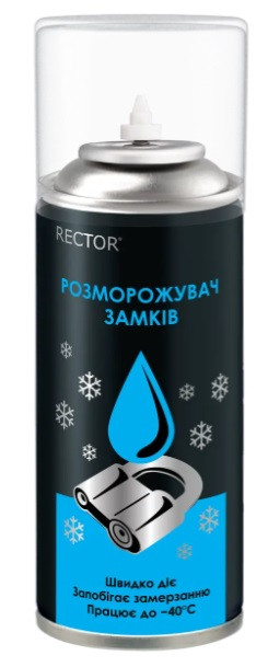 Розморозник для замків Rector аерозоль 100 мл.