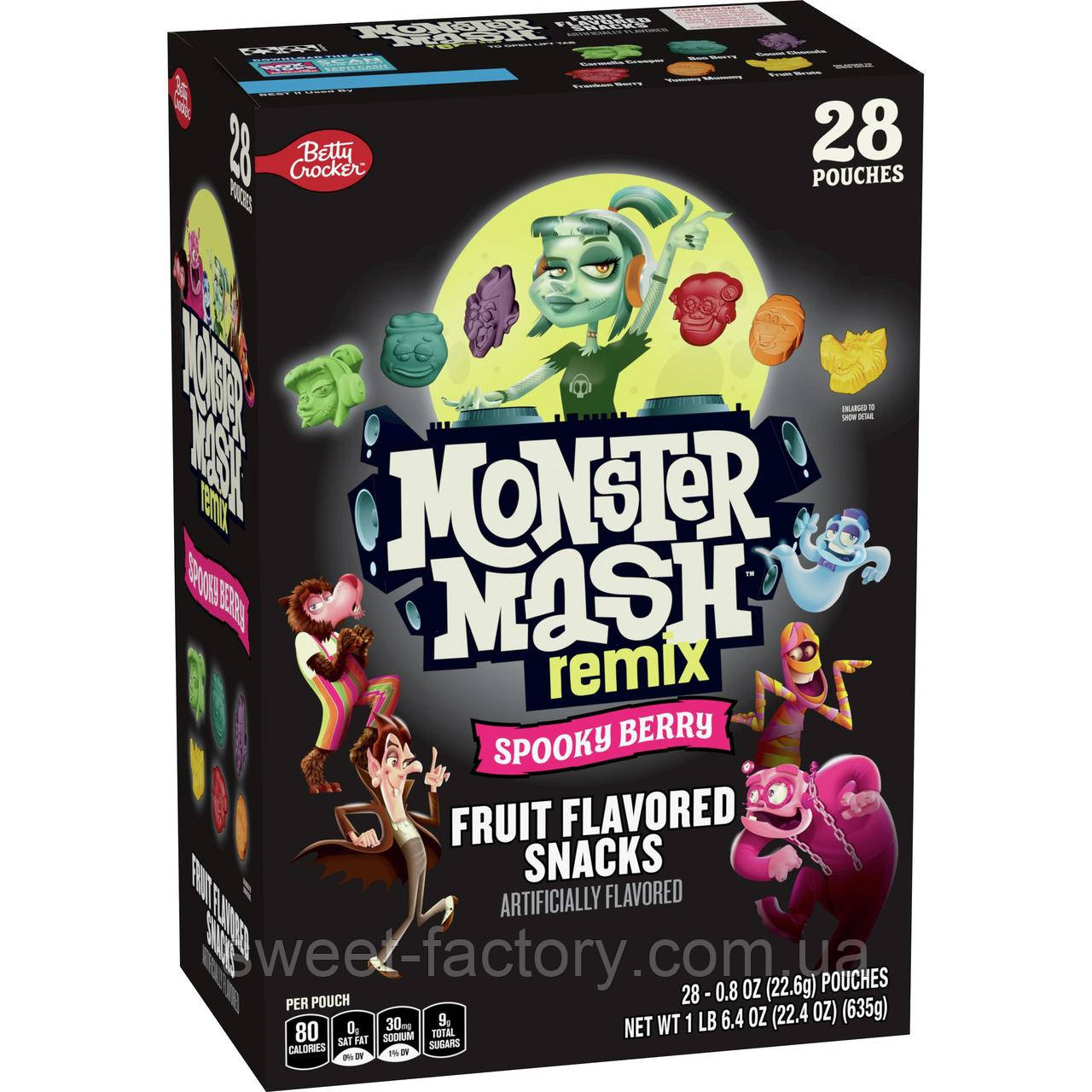 Жувальні цукерки Monster Mash Remix Gummi Candy 28s 635g