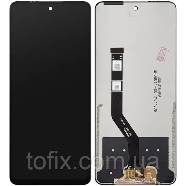 Дисплей Umidigi A11 Pro Max модуль у зборі (екран та сенсор) Чорний