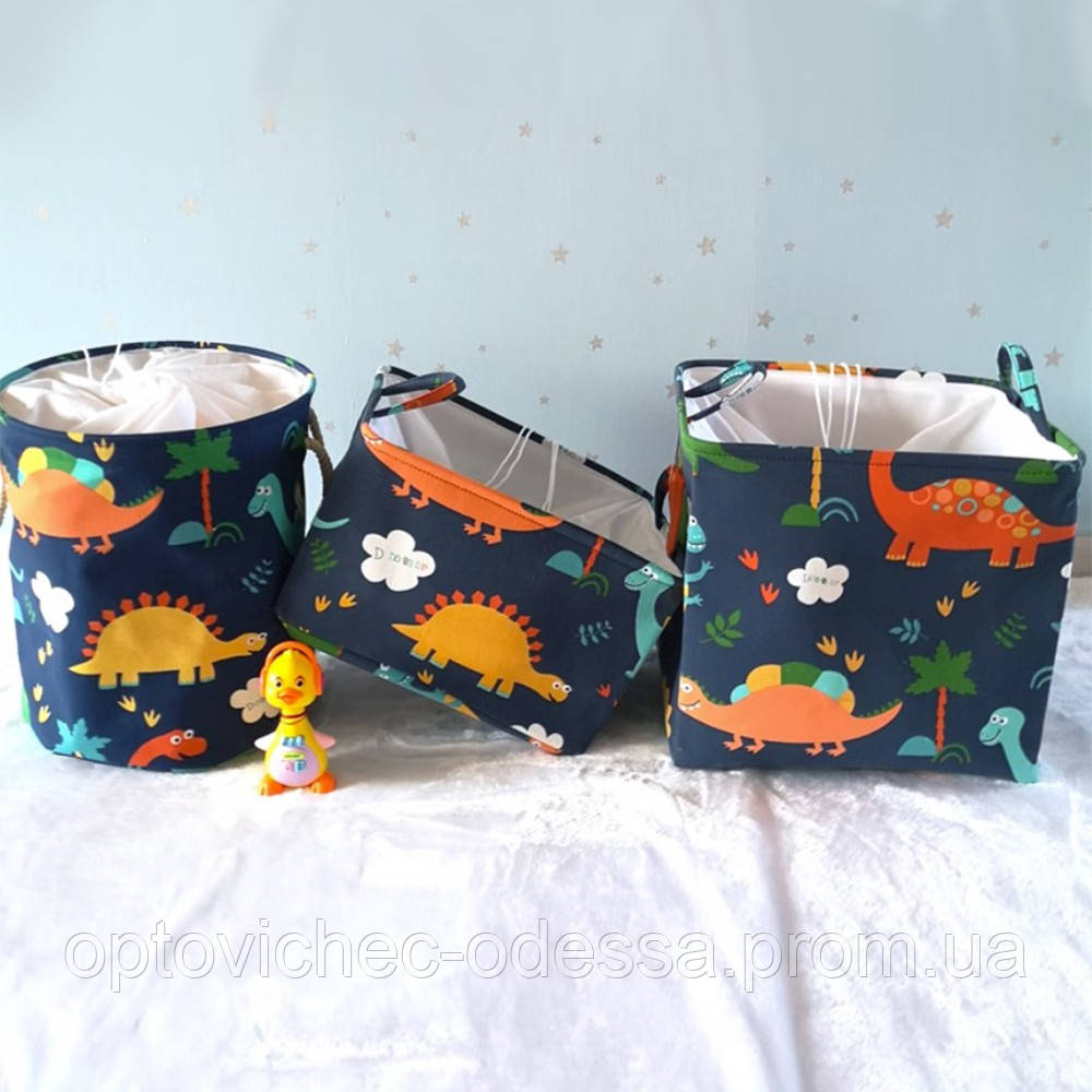 Набір кошиків для зберігання іграшок Динозаври 3 шт Синій Хіт продажу!