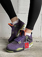 Кроссовки Nike Air Jordan 4 Retro Canyon Purple 36