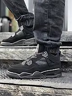 Retro cheap 33 jordan
