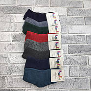 Шкарпетки дитячі високі зимові з махрою р.5-7 років однотонне асорті HAPPY KIDS 30038447, фото 3