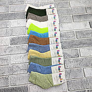 Шкарпетки дитячі високі зимові з махрою р.5-7 років однотонне асорті HAPPY KIDS 30038448, фото 3
