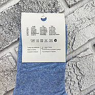Шкарпетки дитячі високі зимові з махрою р.5-7 років однотонне асорті HAPPY KIDS 30038448, фото 6