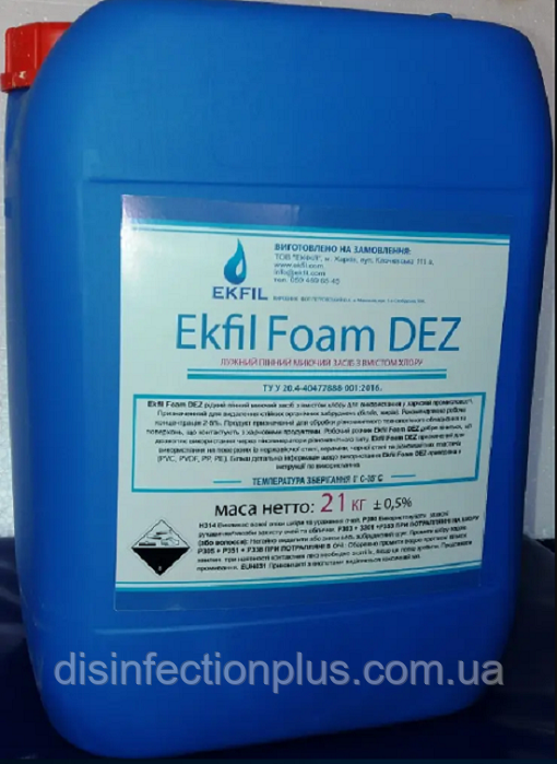 Лужний пінний мийний засіб із хлором Ekfil Foam DEZ, каністра 21 кг