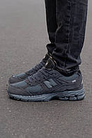 Кроссовки New Balance 2002R Protection Pack Phantom 41