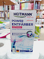 Пятновыводитель отбеливатель для белых тканей Heitmann Power Entfarber 250г (Германия)