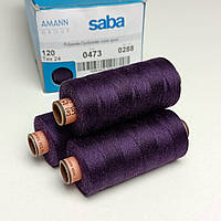 Нитки Amann Saba 120 темно-фіолетовий №0473 (1000м)