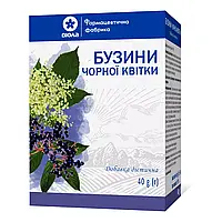 Бузини чорної квітки 40гр