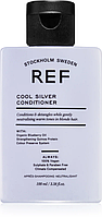 Кондиционер для белых волос Cool Silver Conditioner Ref, 100 мл
