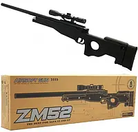 Снайперская винтовка детская игрушечная CYMA ZM52 на пульках, с оптическим прицелом (металл)