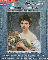 (Електронна) Схема для вишивки хрестом або петитом: "Дівчина з квітами"