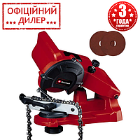 Верстат для заточування ланцюгів Einhell GC-CS 85 E Set (30-85 Вт, 5800 об/хв) заточувальний верстат для ланцюгів