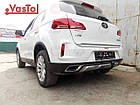 Фаркоп - Faw Besturn X40 (2017--) Фав Бестурн Х40, фото 3