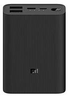 Power Bank Xiaomi Mi 3 Ultra Compact 10 000 Mah