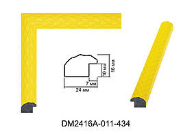 Рамка DM2416A-011-434 10х15см