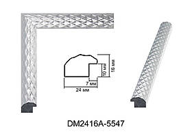 Рамка DM2416A-5547 10х15см